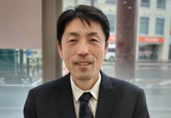 岩原行政書士事務所